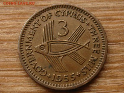 Кипр Брит. 3 милса 1955 до 05.11.15 в 21.00 М - IMG_0820.JPG