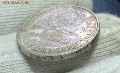 Штемпельное серебро 1921-1930 (XF-UNC) Пополняемая.Спрос - 7