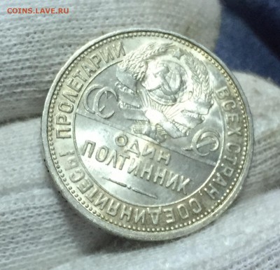 Штемпельное серебро 1921-1930 (XF-UNC) Пополняемая.Спрос - 6