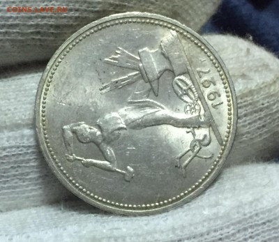 Штемпельное серебро 1921-1930 (XF-UNC) Пополняемая.Спрос - 3