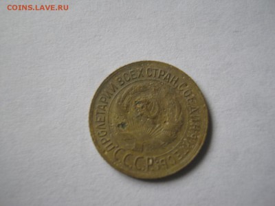1к.-1930-32-34 г.-3шт.Окончание:5.11.2015., в 22:00 МСК. - лот советы 006.JPG