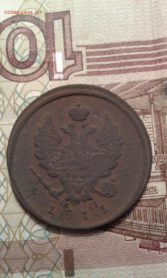 Непрочекан,царица полей - 031