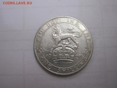 1 шиллинг 1920 до 05.11.15 - IMG_8981.JPG