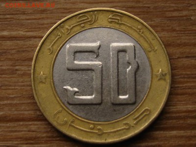 Алжир 50 динаров 1992 БИМ Антилопа до 05.11.15 в 21.00 М - IMG_0827.JPG