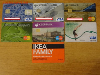 Пластиковые карты. Банковские, дисконтные и др. - DSC07683.JPG