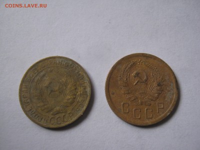 2к.-1935 г.2шт.Окончание:5.11.2015., в 22:00 МСК. - лот советы 014.JPG