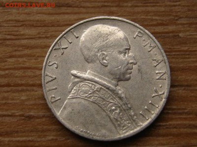 Ватикан 5 лир 1951 до 05.11.15 в 21.00 М - IMG_0829.JPG