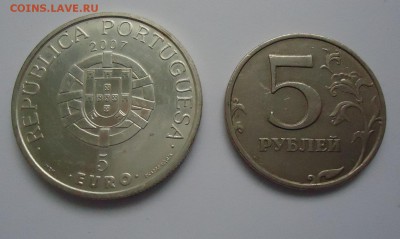 5 Евро, Серебро до 8.11. 22.00 Мск - DSC06369.JPG