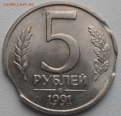 5р.1991 лмд двойной выкус.до 5.11.15 21ч.00мин мскл - SAM_4415.JPG