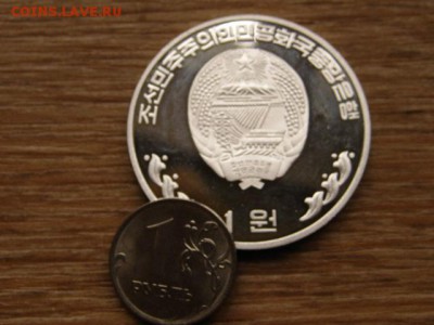Корея Сев. 1 вон 2002 мавзолей 1 до 05.11.15 в 21.00 М - IMG_0832.JPG
