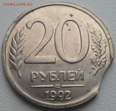 20р.1992г. лмд выкус до 5.11.15 21ч.00мин мск - SAM_4451.JPG