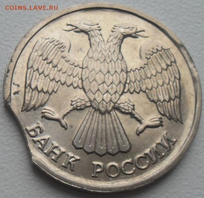 20р.1992г. лмд выкус до 5.11.15 21ч.00мин мск - SAM_4453.JPG