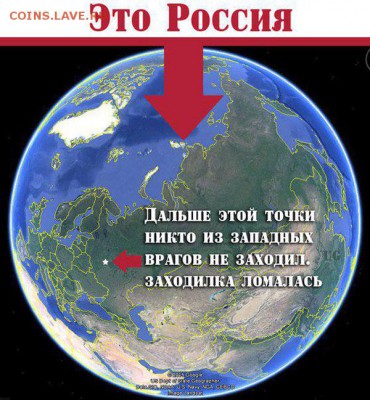 События на Украине. - 32