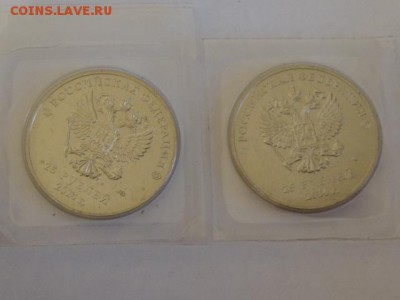 Короткий! Сочи (Горы, Лучик и Снежинка) до 04.11. в 22:00 - DSC07698.JPG