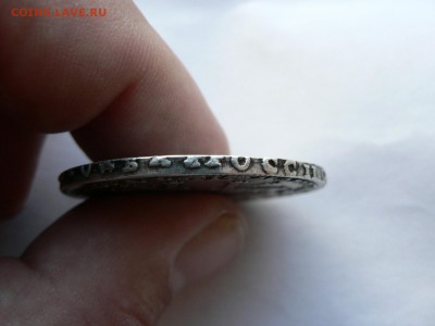 1 рубль 1725 г. - P1400009.JPG
