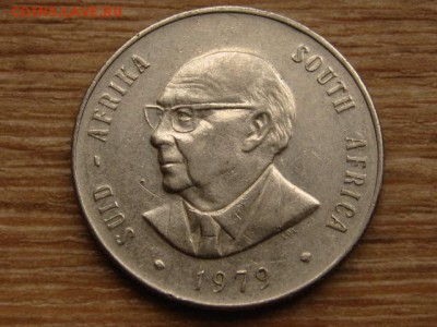 ЮАР 1 ранд 1979 Дидерикс до 05.11.15 в 21.00 М - IMG_0839.JPG
