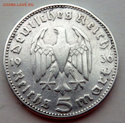 5 марок 1936 года j  до 05.11.2015 22-00 - PB031917.JPG