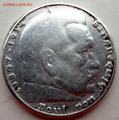 5 марок 1936 года j  до 05.11.2015 22-00 - PB031916.JPG