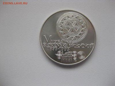 ЧЕХОСЛОВАКИЯ,100 крон 1993г(100 лет Словацкому музею)!до6.11 - IMG_9142.JPG