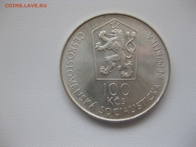 ЧЕХОСЛОВАКИЯ,100 крон 1987г(225 лет горной академии)!до 6.11 - IMG_9118.JPG