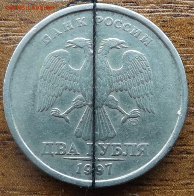 2 рубля 1997 сп. поворот. С РУБЛЯ. 06.11.2015 - DSCF8351_cr