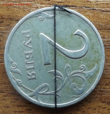 2 рубля 1997 сп. поворот. С РУБЛЯ. 06.11.2015 - DSCF8350_cr