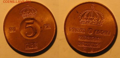 Швеция 5 эре, до 09.11.2015 года 22-00 мск - Швеция 5 эре.JPG