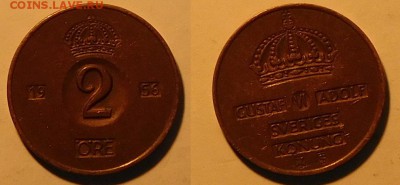 Швеция 5 эре, до 09.11.2015 года 22-00 мс2 - Швеция 2 эре.JPG