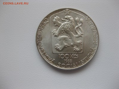 ЧЕХОСЛОВАКИЯ,100 крон 1988г(выставка в Праге)!до 6.11 - IMG_9114.JPG