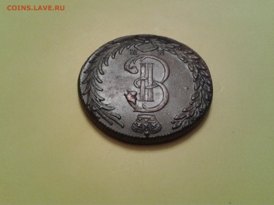 10 копеек 1778 года КМ - хорошая - 2015-11-03 18.11.35