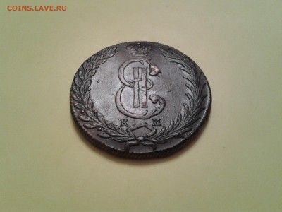 10 копеек 1778 года КМ - хорошая - 2015-11-03 18.11.19