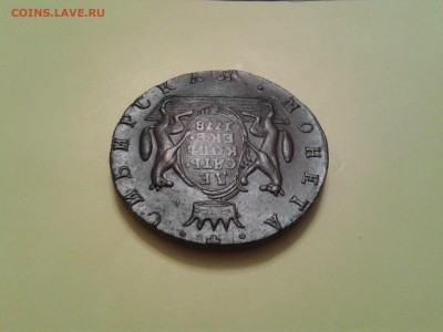 10 копеек 1778 года КМ - хорошая - 2015-11-03 18.11.02