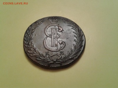 10 копеек 1778 года КМ - хорошая - 2015-11-03 18.09.22
