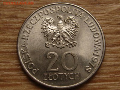 Польша 20 злотых 1978 космос до 05.11.15 в 21.00 М - IMG_0849.JPG