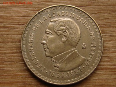 Мексика 1 песо 1957 конституция до 05.11.15 в 21.00 М - IMG_0852.JPG