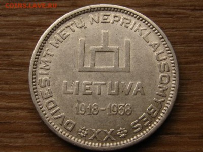 Литва 10 лит 1938 Сметона до 05.11.15 в 21.00 М - IMG_0862.JPG