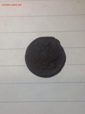 Монета деньга 1819 года - image