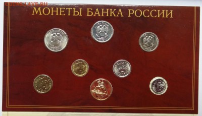 Годовой набор 2002 год СПМД Короткий - Сегодня окончание!!! - DSC05307.JPG