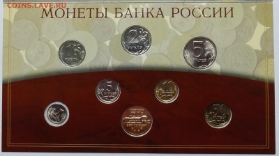 Годовой набор 2002 год СПМД Короткий - Сегодня окончание!!! - DSC05308.JPG