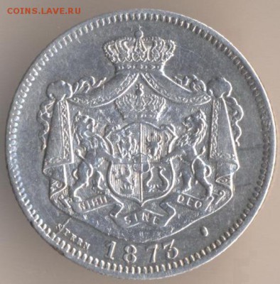 1 leu 1874 Оценка - 50