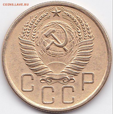 5 коп 1954г. шт.4 до 9.11.15. 22-30 Мск - 5 коп 1954г. шт.4 (2)