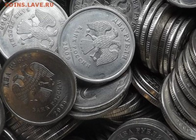 2 рубля 2009 сп. магнитные. 100 штук с номинала. 06.11.2015 - DSCF8354_cr