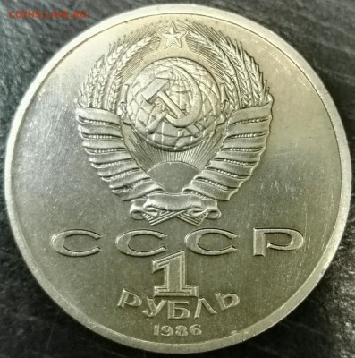 ШАЛАШ-1р.год мира до 6.11.15 22-00 - IMG_20151103_180250