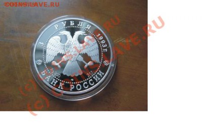 Русский балет 1993 PROOF Ag - до 09.09 22.00 - balet1.JPG