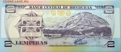 ГОНДУРАС - 2 лемпиры 2006 г.  пресс  до 09.11 - DSCN1389.JPG