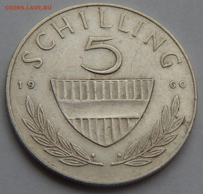 Австрия 5 шиллингов 1960, до 10.11.15 в 22:00 МСК - 4503