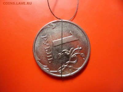 1 р ммд 2007 раскол +1 р 2011 ммд поворот  6.11.15 22.00 - SAM_5155.JPG