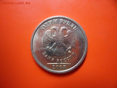 1 р ммд 2007 раскол +1 р 2011 ммд поворот  6.11.15 22.00 - SAM_5150.JPG