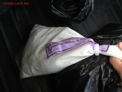 ГРОЗНЫЙ В КОЛИЧЕСТВЕ ДО 20 МЕШКОВ - image