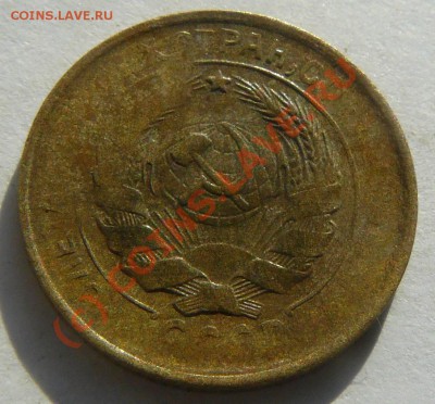 2к 1930г непрочекан  до 07.09.2010 21-00 по Москве - 2к 1930г. непрочекан л.с.